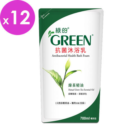 綠的GREEN 抗菌沐浴乳補充包-綠茶精油700ml*12入組