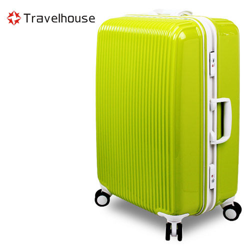 【Travelhouse】超越經典 20吋PC鋁框硬殼行李箱(綠色)