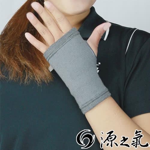 【源之氣】竹炭運動護手掌(2入) RM-10211