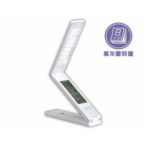 KINYO 萬年曆折疊觸控式USB充電LED檯燈(PLED-861)