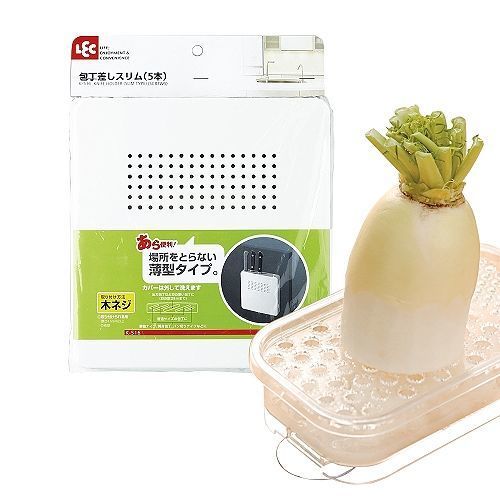 【特惠組】日本LEC門板用5枚小刀收納架+吸盤固定蔬果研磨盒 