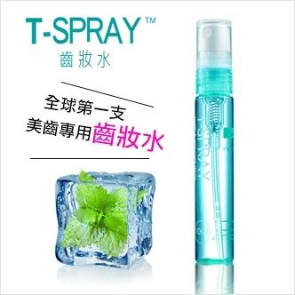 T-Spray Premium齒妝水口腔保養噴霧劑10ml-勁涼薄荷