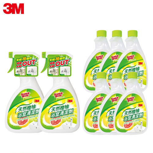 【3M】百利天然橙柚浴室清潔劑 (噴槍瓶x2+補充瓶x6入)