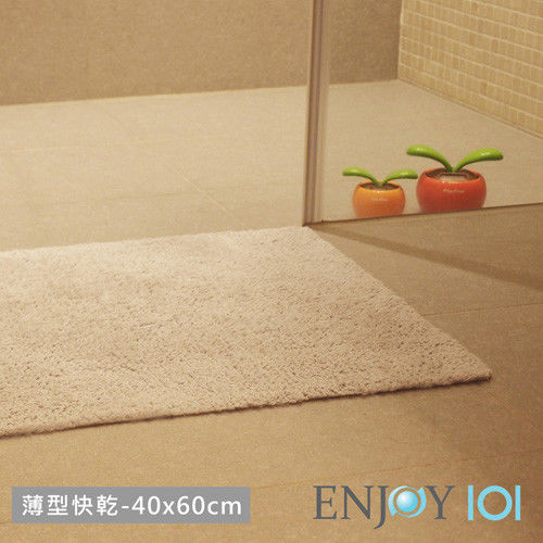 《ENJOY101》浴室吸水防滑抑菌地墊(薄型快乾)-40x60cm-灰