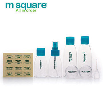 M Square 混裝分裝瓶八件套