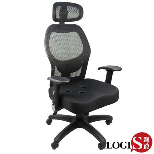 LOGIS邏爵 雷洛工學3孔座墊強韌網電腦椅/辦公椅/主管椅/工學椅
