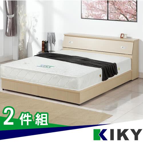 KIKY 麗莎木色床組雙人5尺(床頭箱+床底)