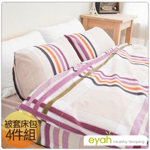 【eyah】台灣100%綿柔蜜桃絨雙人床包被套4件組-LS-格蘭布妮