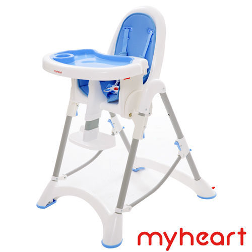 【myheart】 折疊式兒童安全餐椅- 天空藍