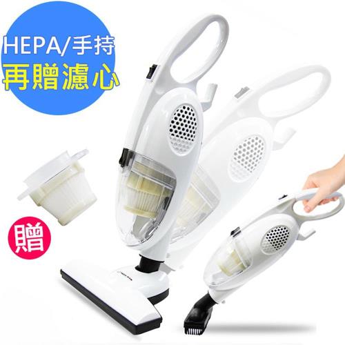 【幸福媽咪】多功能HEPA旋風式強力吸塵器