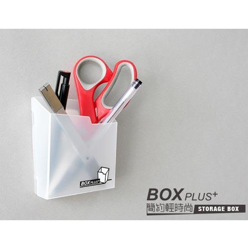 DIY文具/鑰匙小物 黏掛型收納盒 