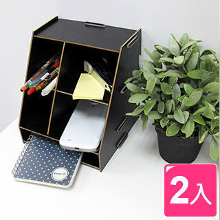 【ikloo宜酷屋】木質簡約桌面收納盒(黑色2入)