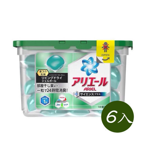 日本寶僑PG 雙倍洗衣凝膠球(綠色抗菌/部屋專用)盒裝437g/18顆6件組