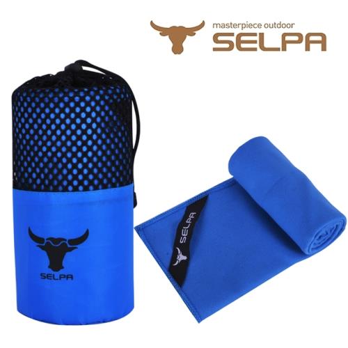 【韓國SELPA】科技吸水戶外加大款速乾浴巾(超值兩入)/運動毛巾/ 路跑/露營/野餐