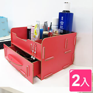 【ikloo宜酷屋】木質多功能抽屜式小物收納盒(桃紅色2入)