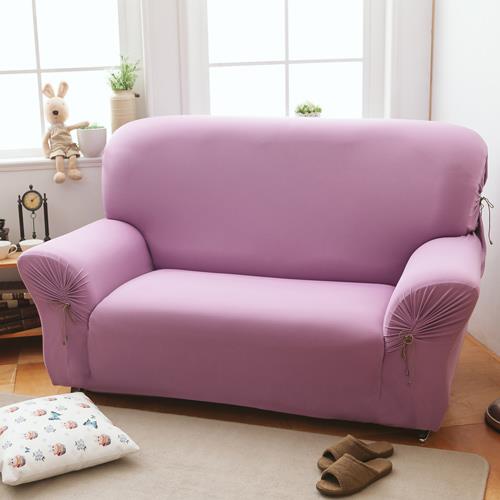 【格藍傢飾】繽紛樂彈性沙發套-2人座-葡萄紫