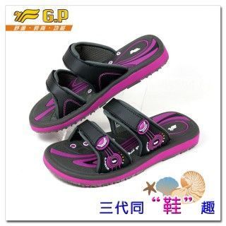 【G.P】親子同樂(33-39尺碼)-舒適好穿拖鞋G5826W-47(灰紫色)共三色
