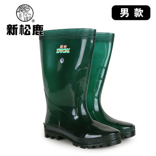 【新松鹿】男款耐油抗滑防水靴(透明綠)