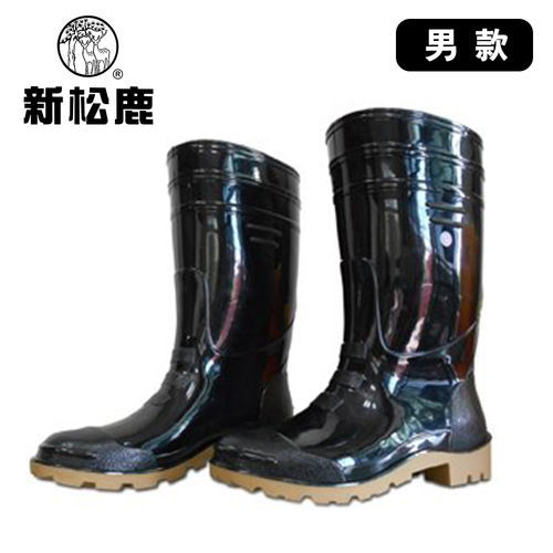 【新松鹿】男款雙色耐油防水靴(黑/附竹碳鞋墊)