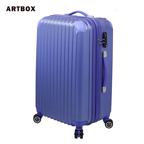 ARTBOX 迷戀經典 20吋ABS可加大硬殼行李箱一淺紫