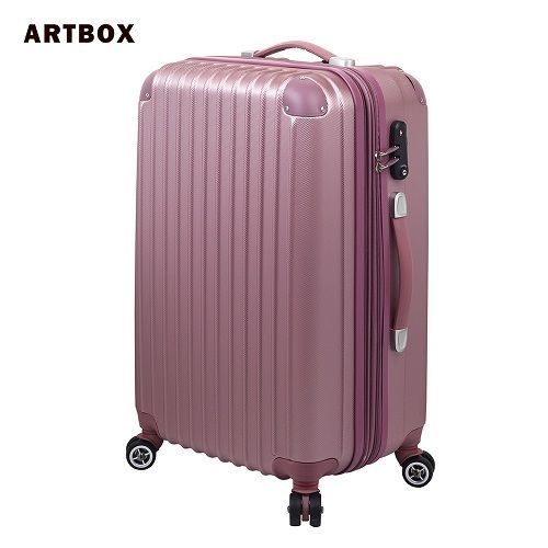 【ARTBOX】迷戀經典 - 20吋ABS可加大硬殼行李箱(銀粉)