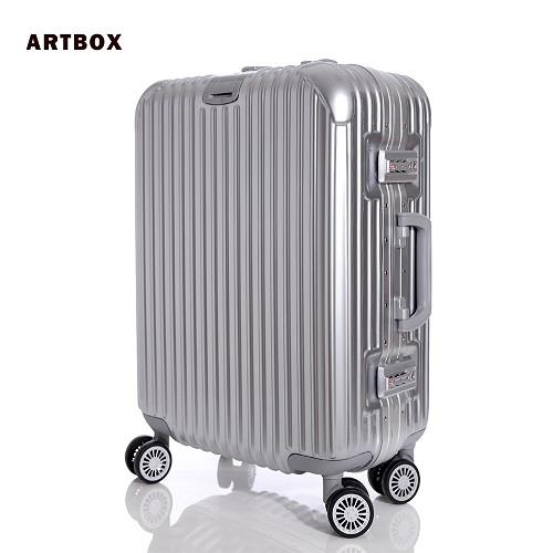 【ARTBOX】以太行者 20吋PC鏡面鋁框行李箱(銀)
