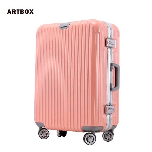 【ARTBOX】以太行者 29吋PC鏡面鋁框行李箱(粉)