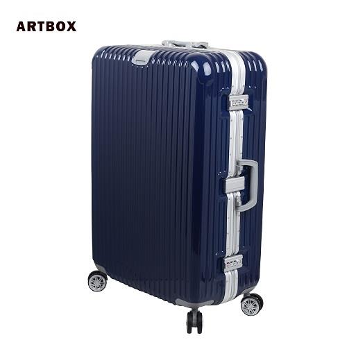 【ARTBOX】以太行者 - 26吋PC鏡面鋁框行李箱(藍)