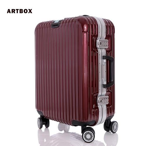 【ARTBOX】以太行者 26吋PC鏡面鋁框行李箱(亮紅)