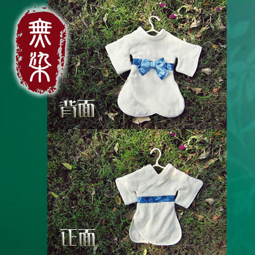 【無染】藍染和服擦手巾(40x44cm)