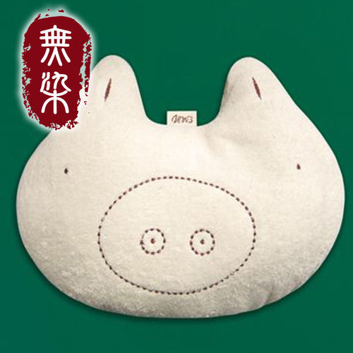 【無染】可愛豬午安枕(33x25cm)