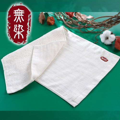 【無染】紗布童巾3入(28x53cm)