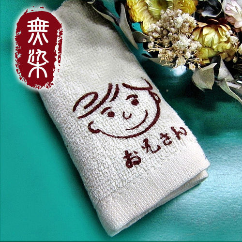 【無染】經典童巾3入-哥哥(28x53cm)