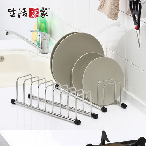 【生活采家】台灣製304不鏽鋼廚房ㄇ型8格砧板餐盤收納架(2入組)#99388
