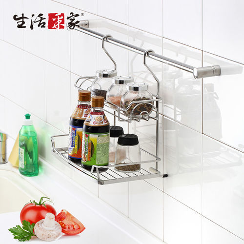 【生活采家】台灣製304不鏽鋼廚房掛式雙層調味料瓶罐架#27172
