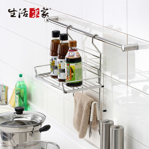 【生活采家】台灣製304不鏽鋼廚房掛式可調整瓶罐置物架#27171
