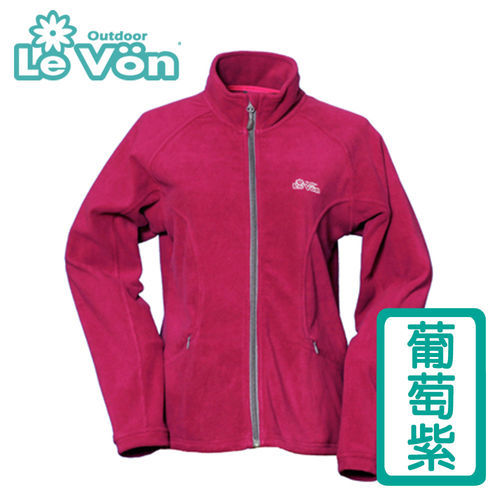 【LeVon】女款雙刷毛保暖夾克 LV3191(葡萄紫)