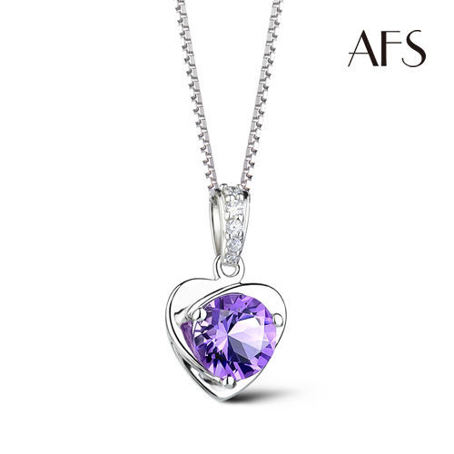 AFS 真心閃耀紫水晶純銀項鍊