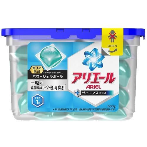 日本 PG 3D洗衣膠球 (家用盒裝)-綠色防菌(18顆入)