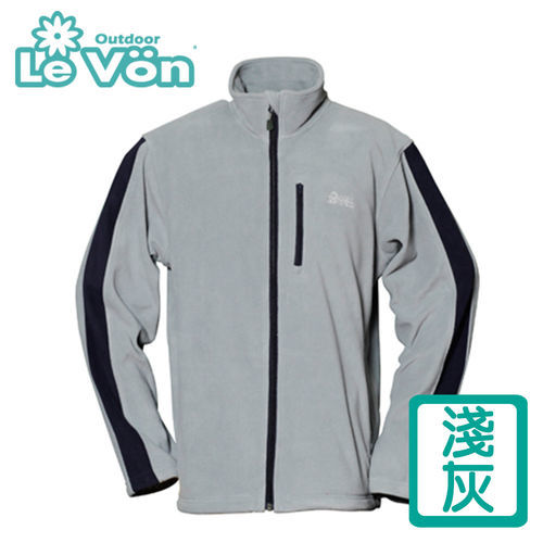 【LeVon】男款雙刷毛保暖夾克 LV3189(淺灰)