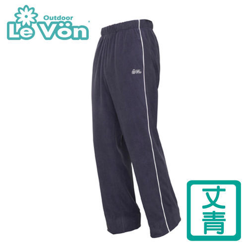 【LeVon】男款雙刷毛保暖長褲 LV2115(丈青)