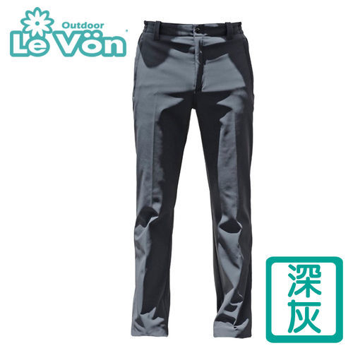 【LeVon】男款5K防水透氣膜保暖長褲 LV2333(深灰)