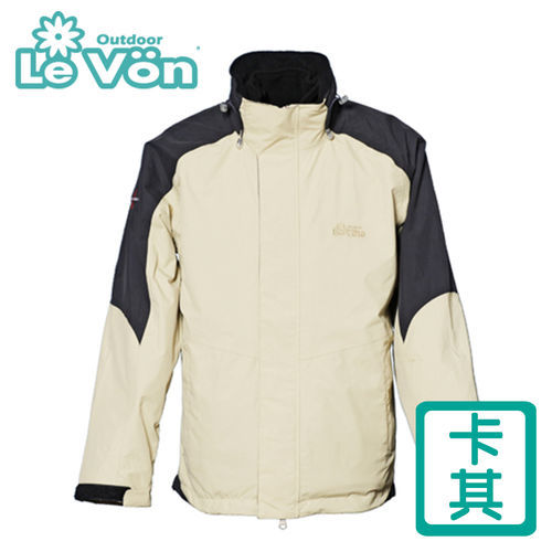 【LeVon】男款收納式防水透濕保暖外套 LV3152(卡其)