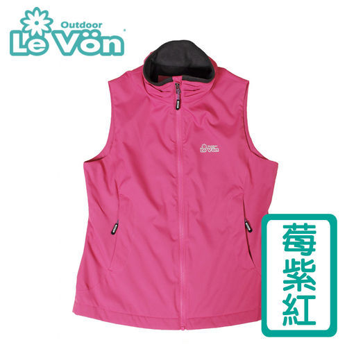 【LeVon】女款防潑水輕柔保暖背心 LV5332(莓紫紅)