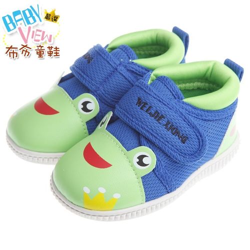 《布布童鞋》可愛動物系列綠青蛙寶寶嗶嗶鞋(13~14.5公分)OWK001C
