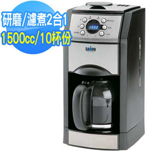 【SAMPO聲寶】自動研磨咖啡機(HM-L8101GL)