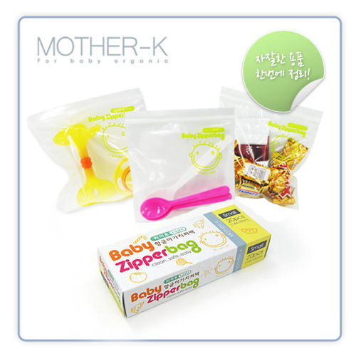 MOTHER-K-抗菌輕便袋(小)14x15cn．20個/盒
