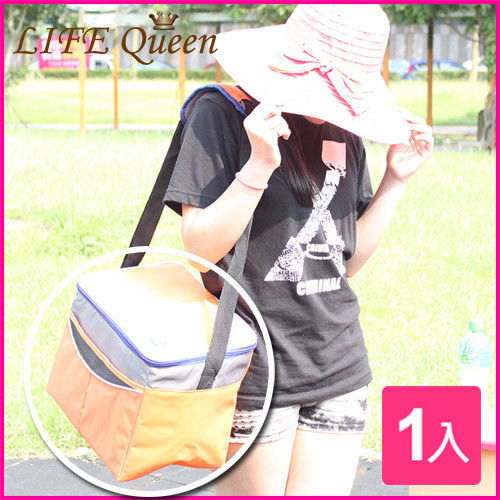 【Life Queen】21L野餐素色保溫保冷袋/釣魚袋(1入組)