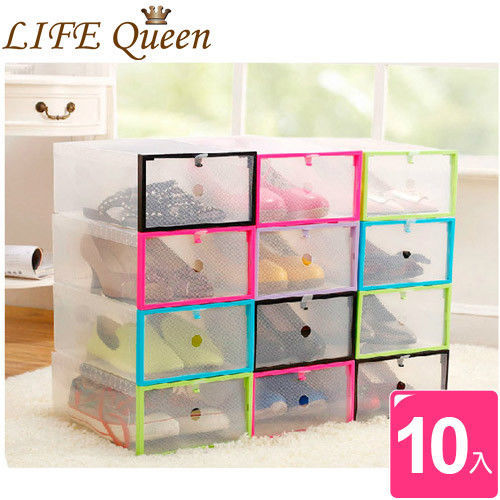 【Life Queen】糖果馬卡龍ABS硬框收納鞋盒(超值10入組)