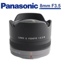 Panasonic FISHEYE 8mm F3.5 (公司貨)